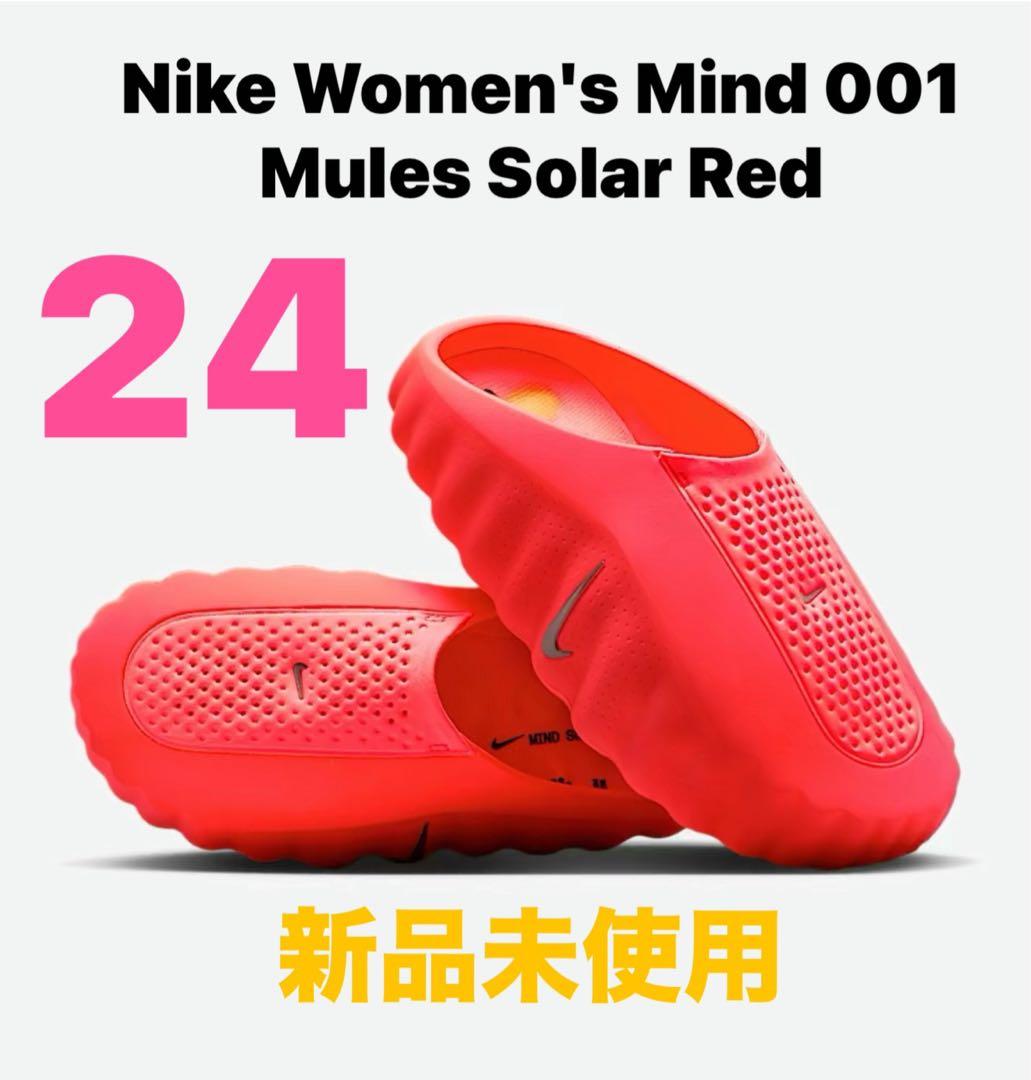 靴 Nike Women's Mind 001 Mules 24cm