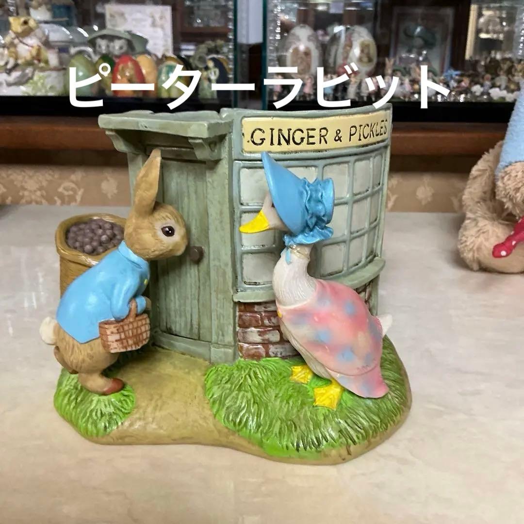 ❤️ピーターラビットとジマイマの鉢カバー