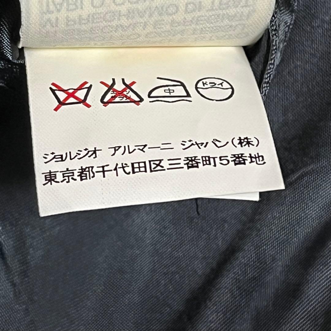 【希少デザイン　L程】ジョルジオアルマーニ　テーラードジャケット　黒タグ　黒色