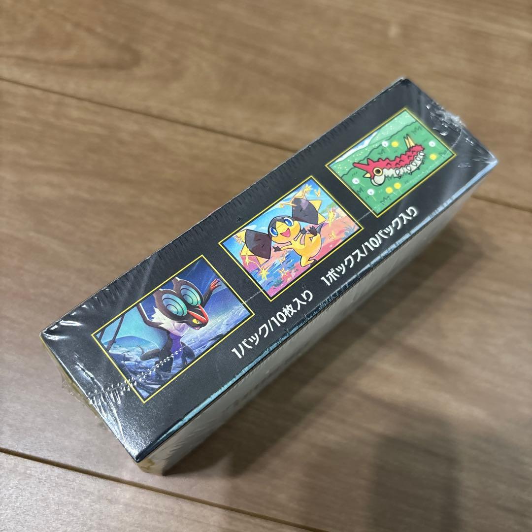 シュリンク付★ポケモンカード　ドリームex