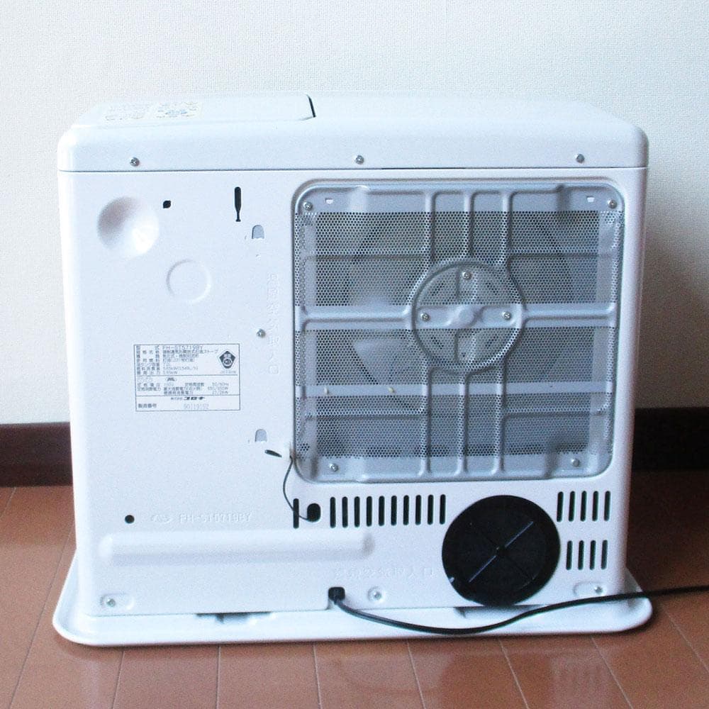 1月12日まで【その寒い部屋に】美品　15-20畳　コロナ石油ファンヒーター