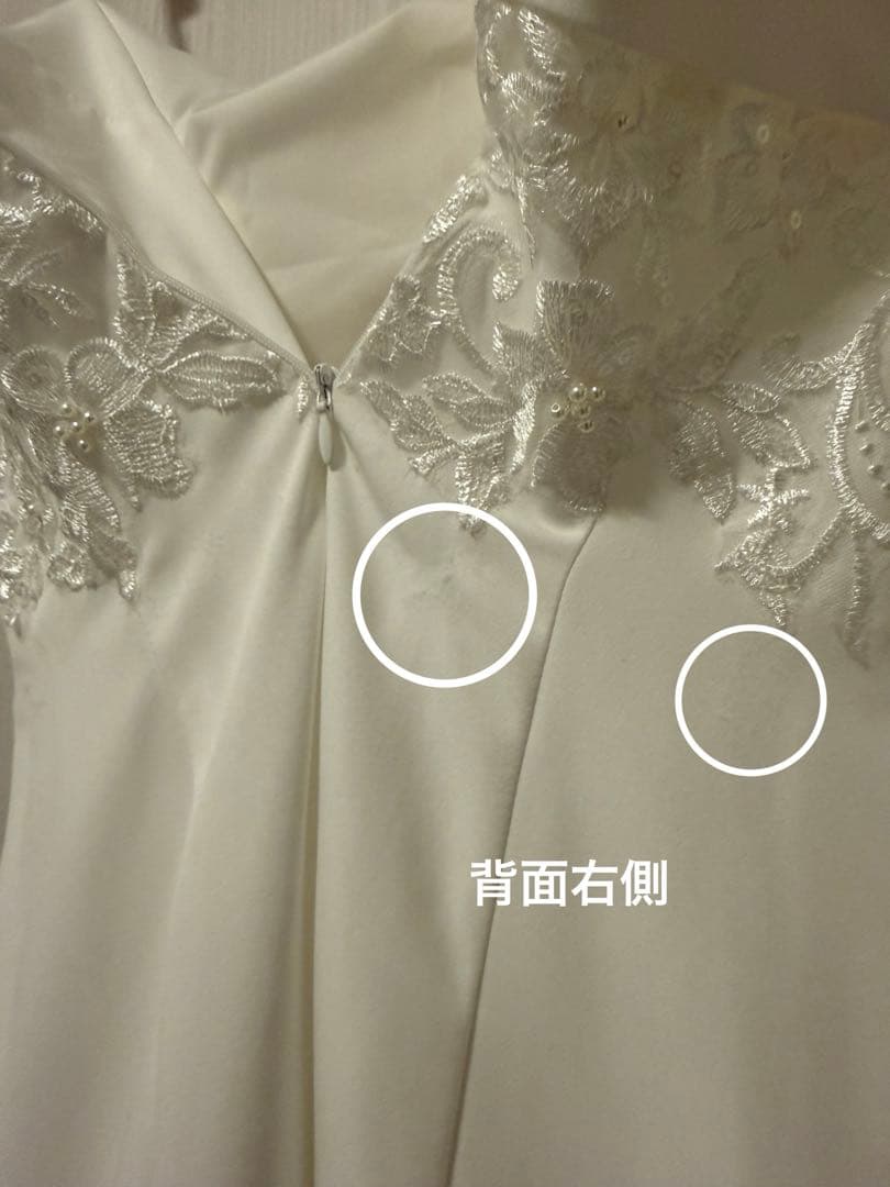 ベアトップ ウェディングドレス 結婚式 マーメイド