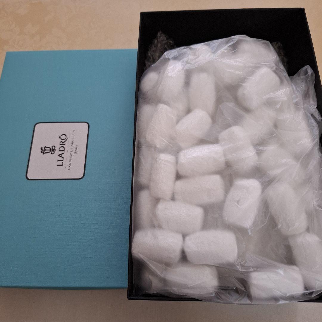 リヤドロ　クリスマスツリー　ホワイト