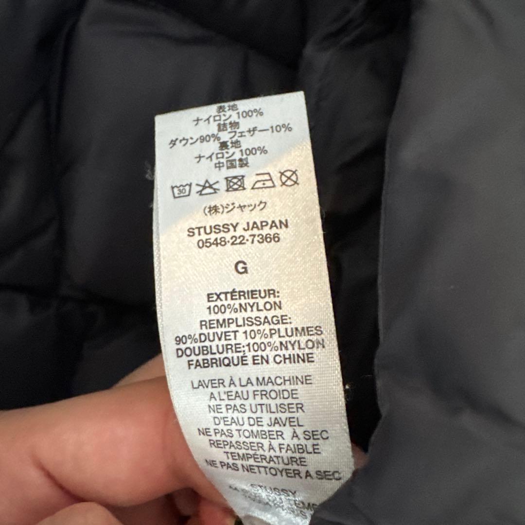 きのSTUSSY WORKGEAR リバーシブル ダウンベスト パイソン柄