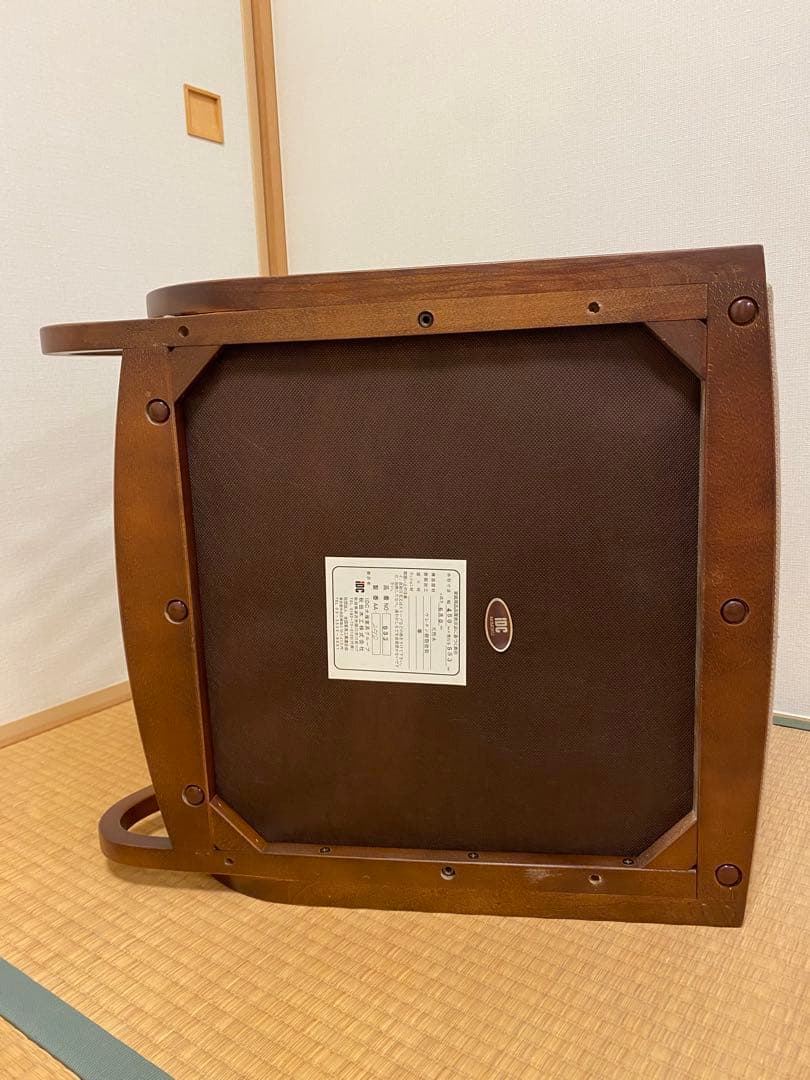 未使用　IDC大塚家具 座椅子　二脚　秋田木工