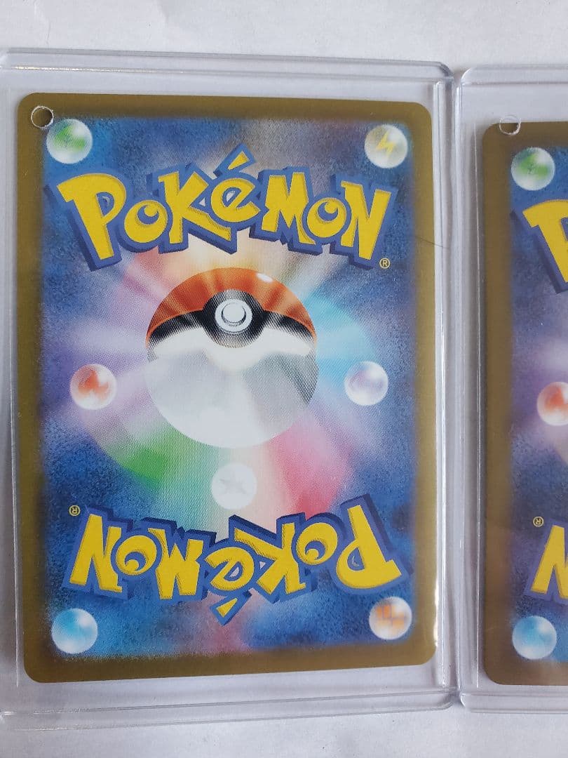 ムニキスゼロ　メガジガルデEX SAR&RR 新品　未使用品 310 HP