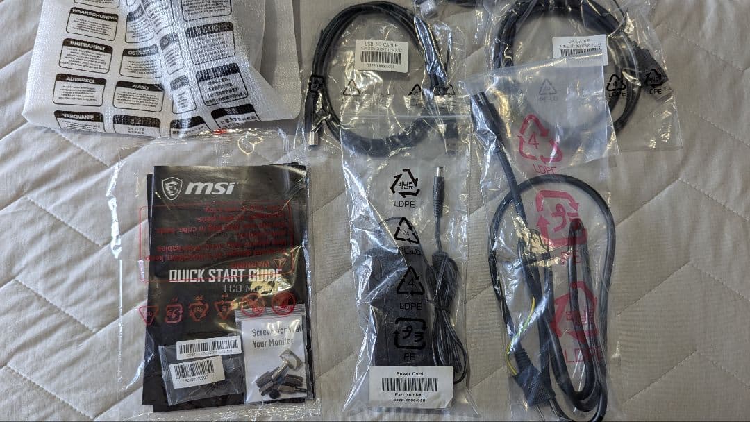 MSI Optix MAG321CURV 4Kモニタ 31.5インチ【美品】