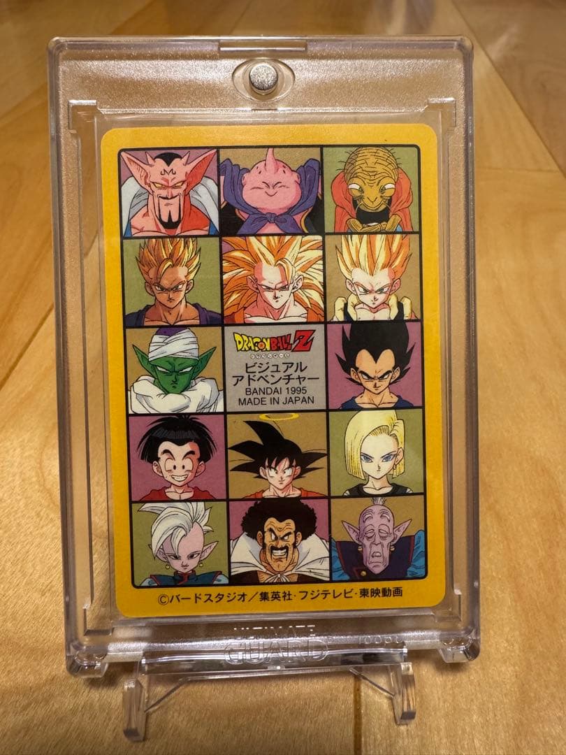 ドラゴンボール　ビジュアルアドベンチャー48枚まとめ売り　No.253〜294