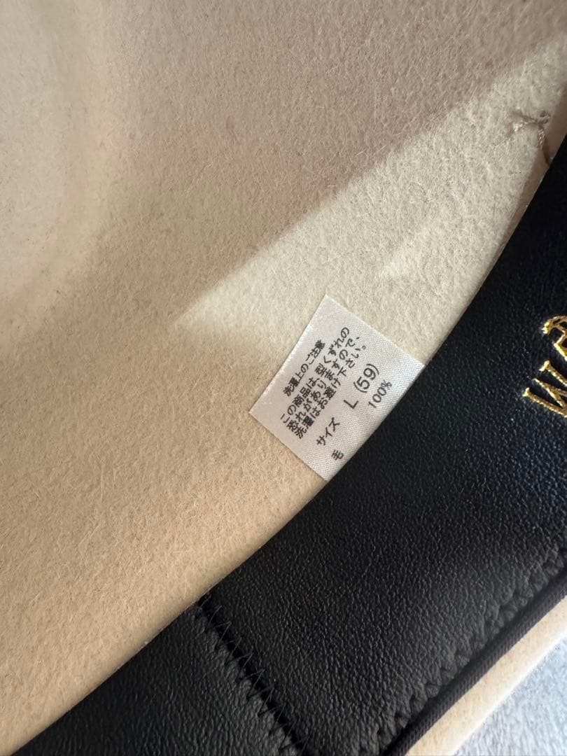 01 LURIE ワコマリア 中折れハット ラビットファー 帽子