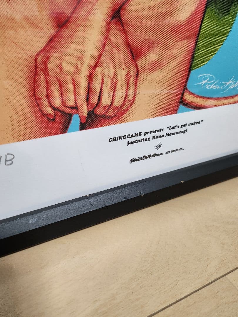 桃乃木かな 額装済シルクスクリーンポスター ロッキンジェリービーン