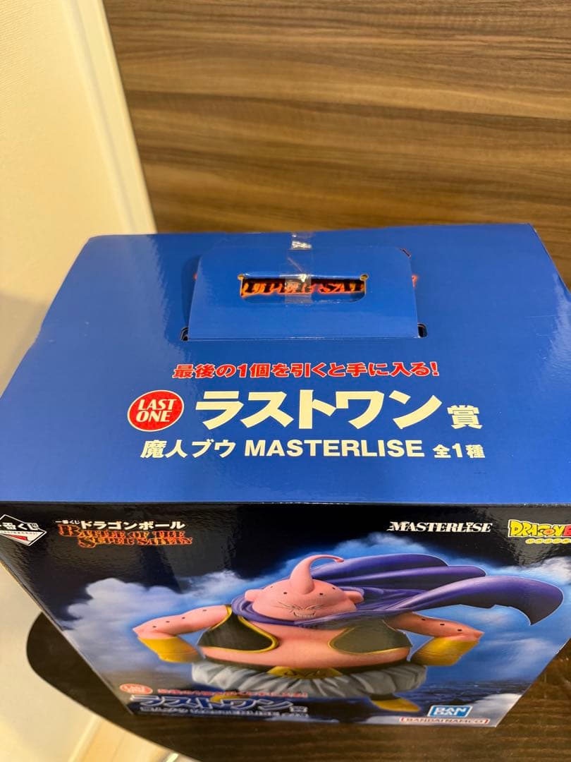 【一番くじ／ドラゴンボール 】A・E・ラストワン賞＋下位賞おまけ