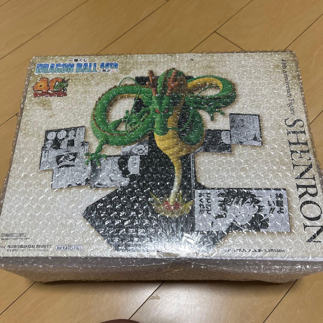 新品未開封　ドラゴンボール40th 神龍　ラストワン賞