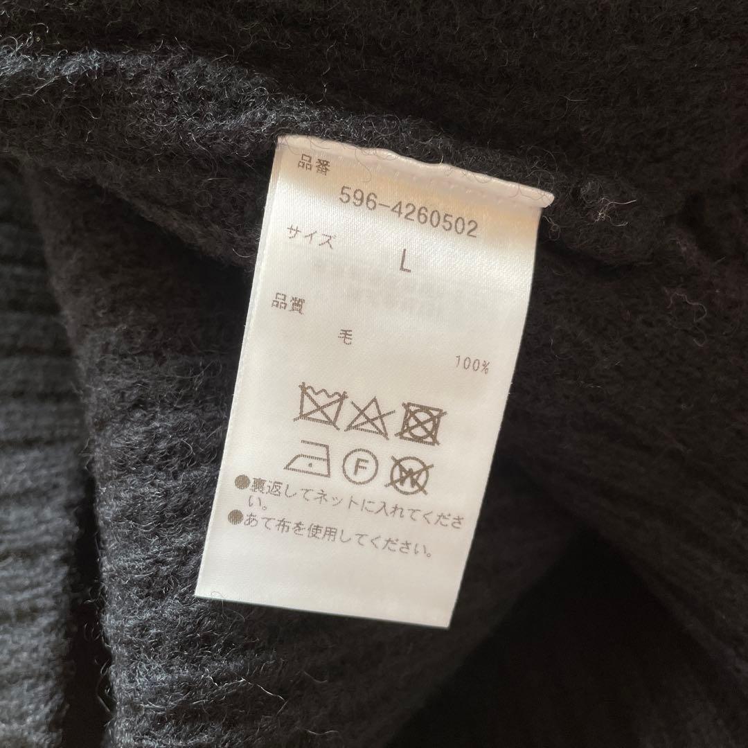 2024AW【MHL.】ウールニットVネックニットベスト　黒　L