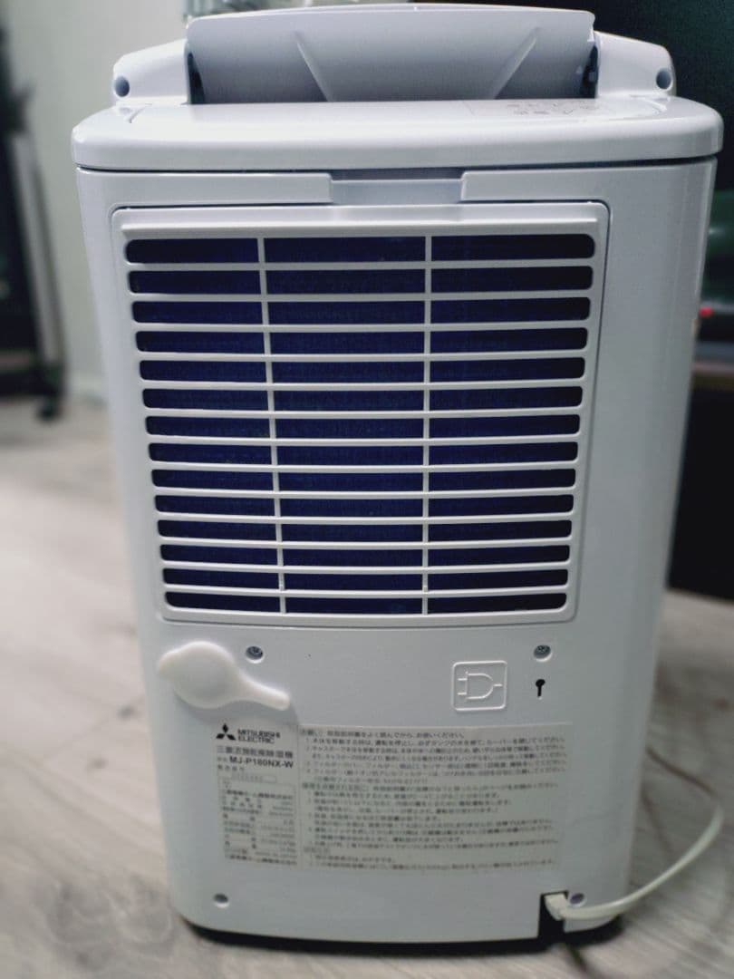 Mitsubishi MJ-P180MX 除湿機 2019年