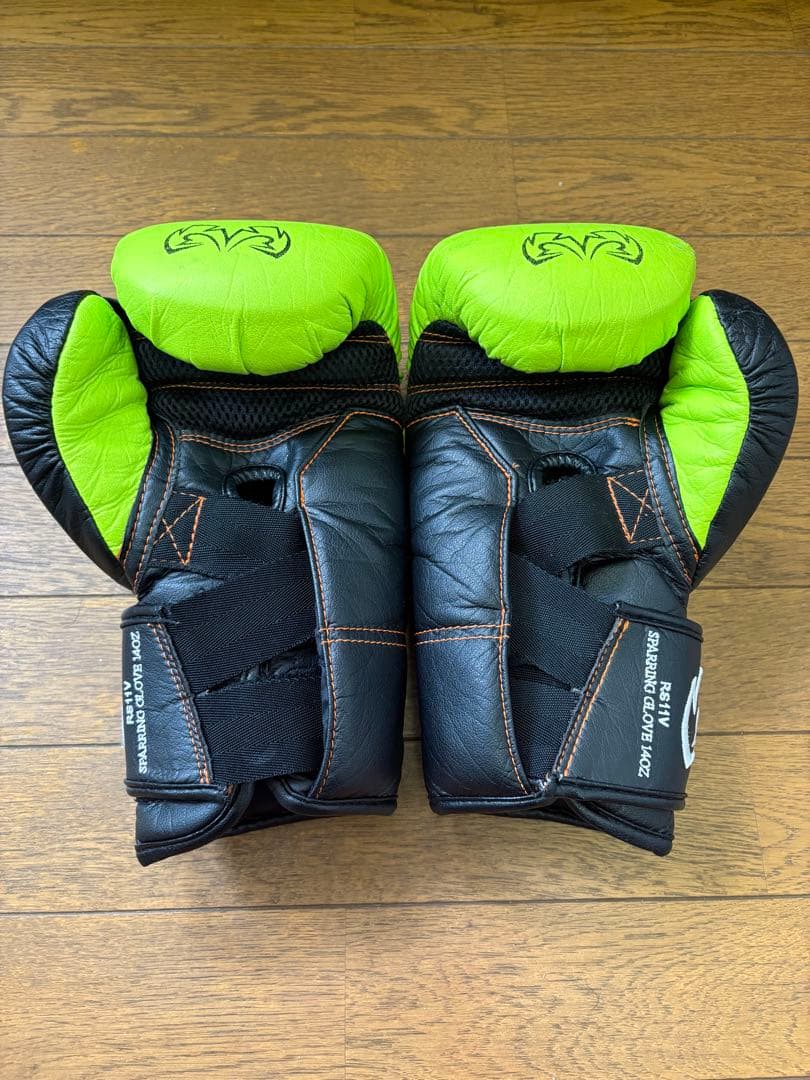 RIVAL ライバル　スパーリングセット