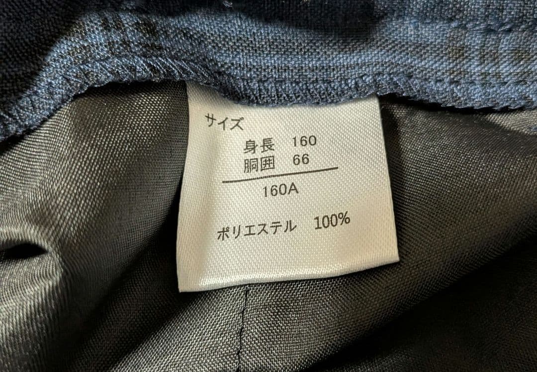 ワンダーファクトリー 5点セット！フォーマルスーツ