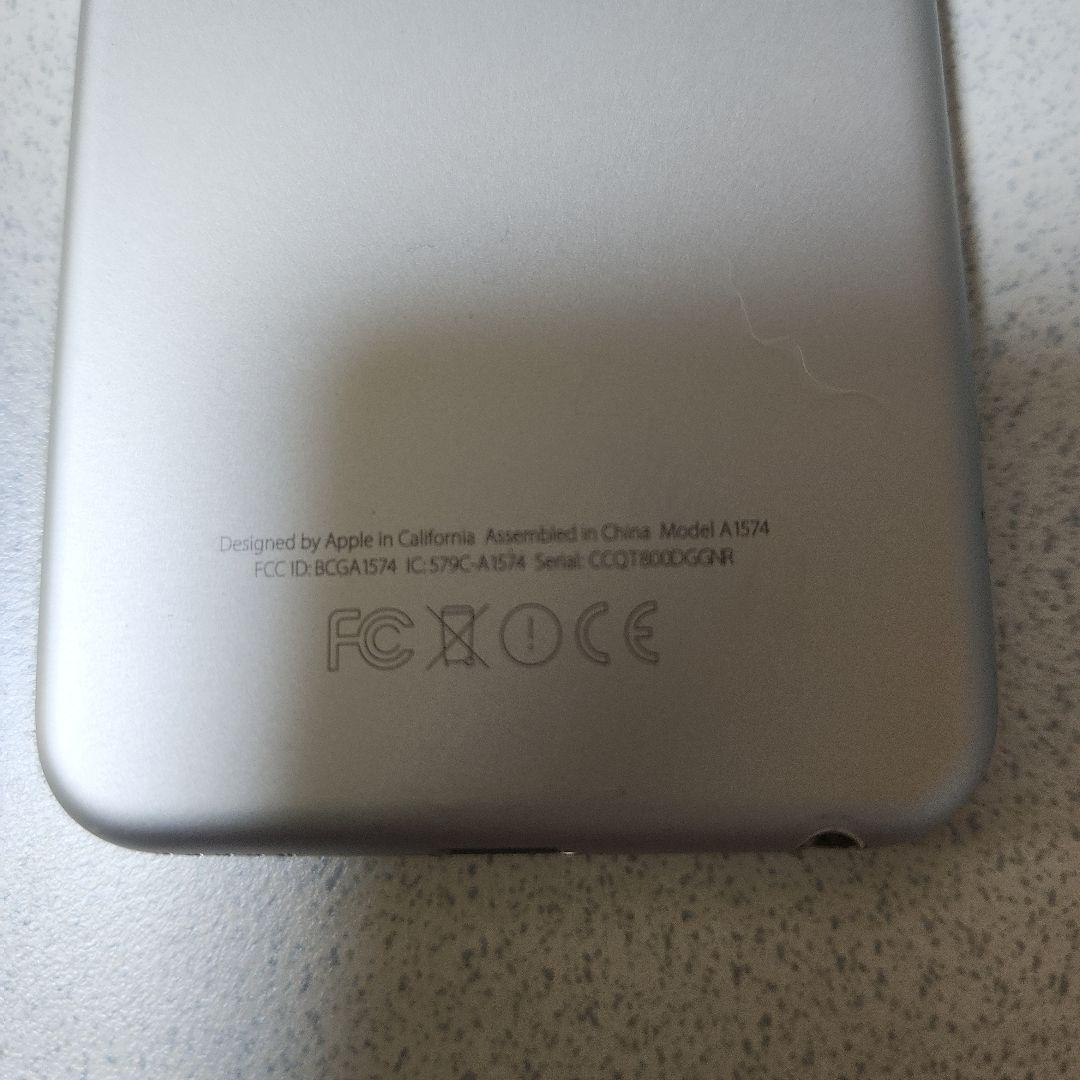 iPod touch 第6世代 シルバー 64GB