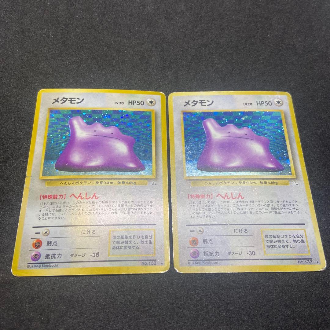 【専用出品】10枚