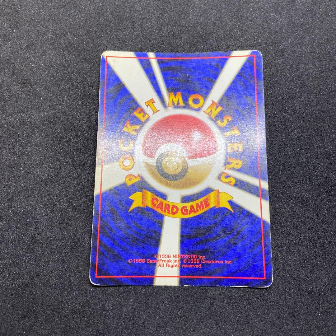 【専用出品】10枚