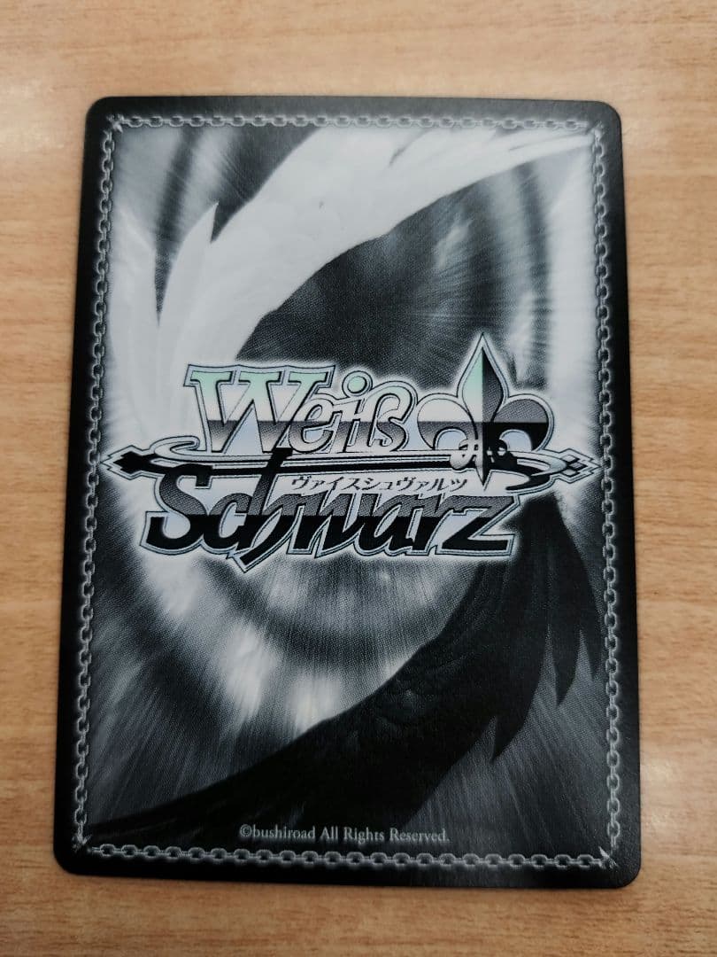 夢の出発点 千鶴 SP彼女、お借りします ヴァイスシュヴァルツ　ヴァイス