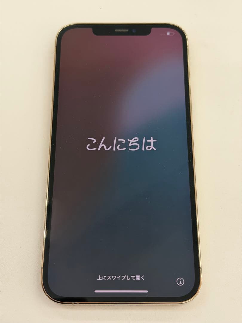 iPhone 12 Pro Max 256GB ゴールド SIMフリー