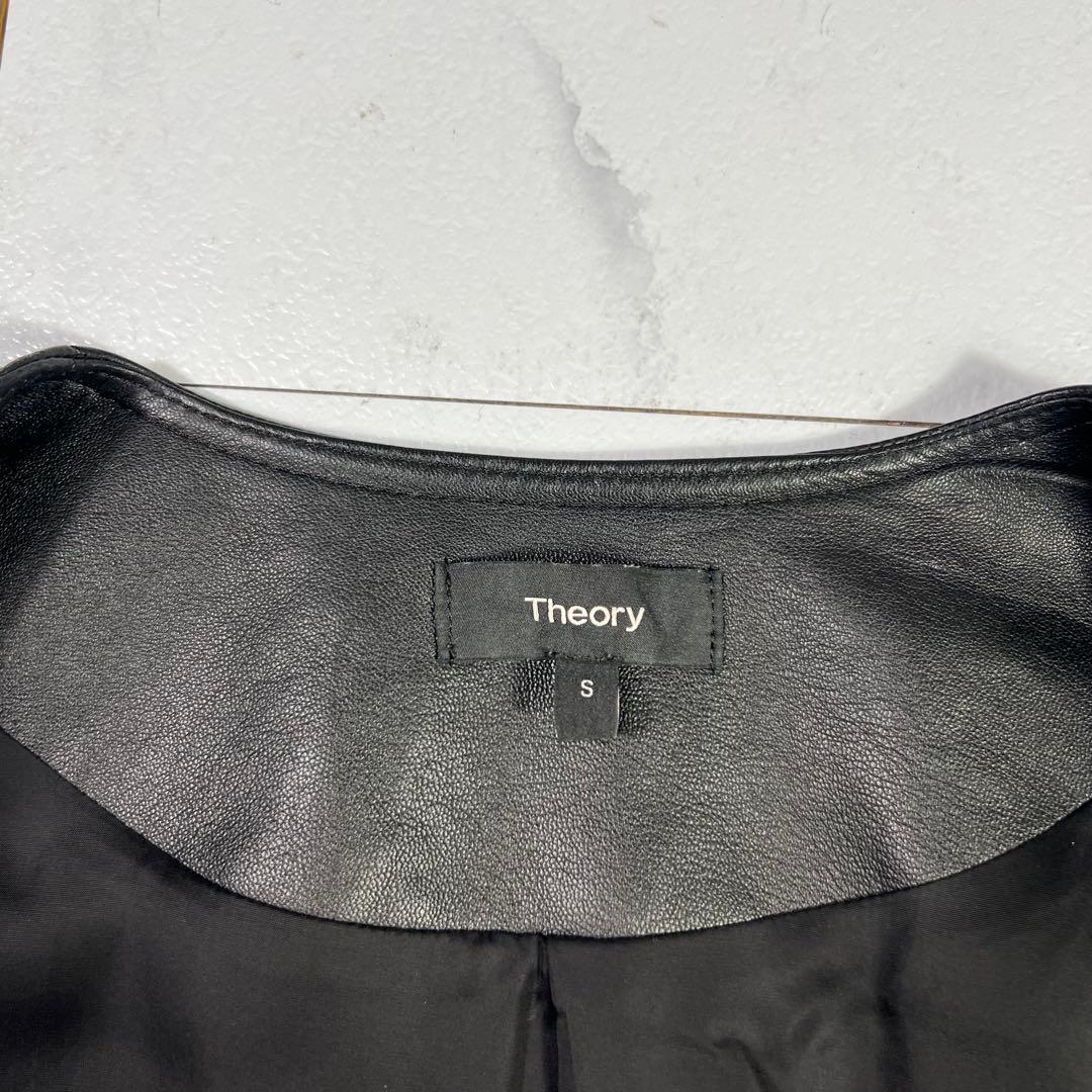美品 20SS theory セオリーノーカラー ラムレザージャケット S