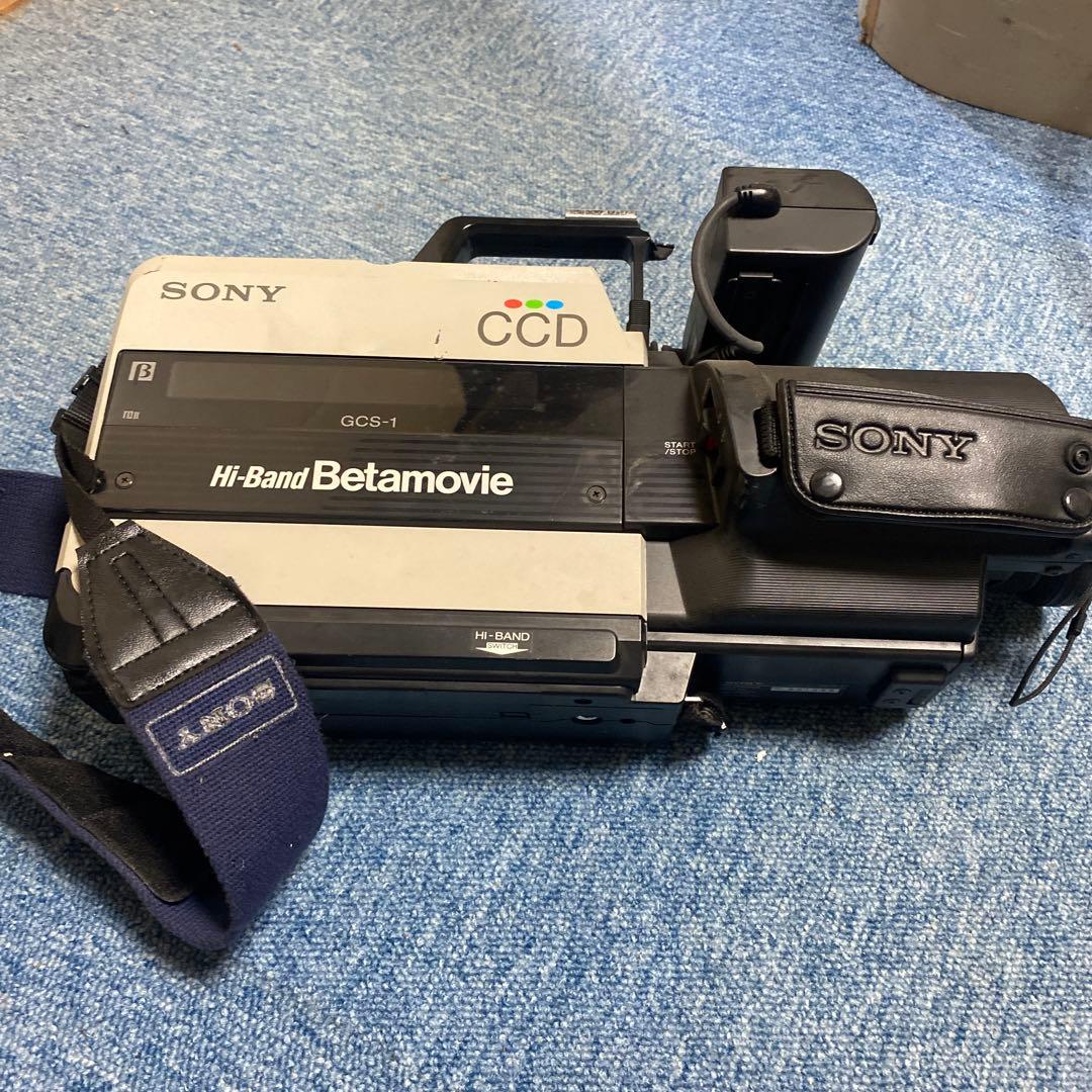 ハイバンドベータームービー　gcsー1 ソニー　業務用　希少　元払い
