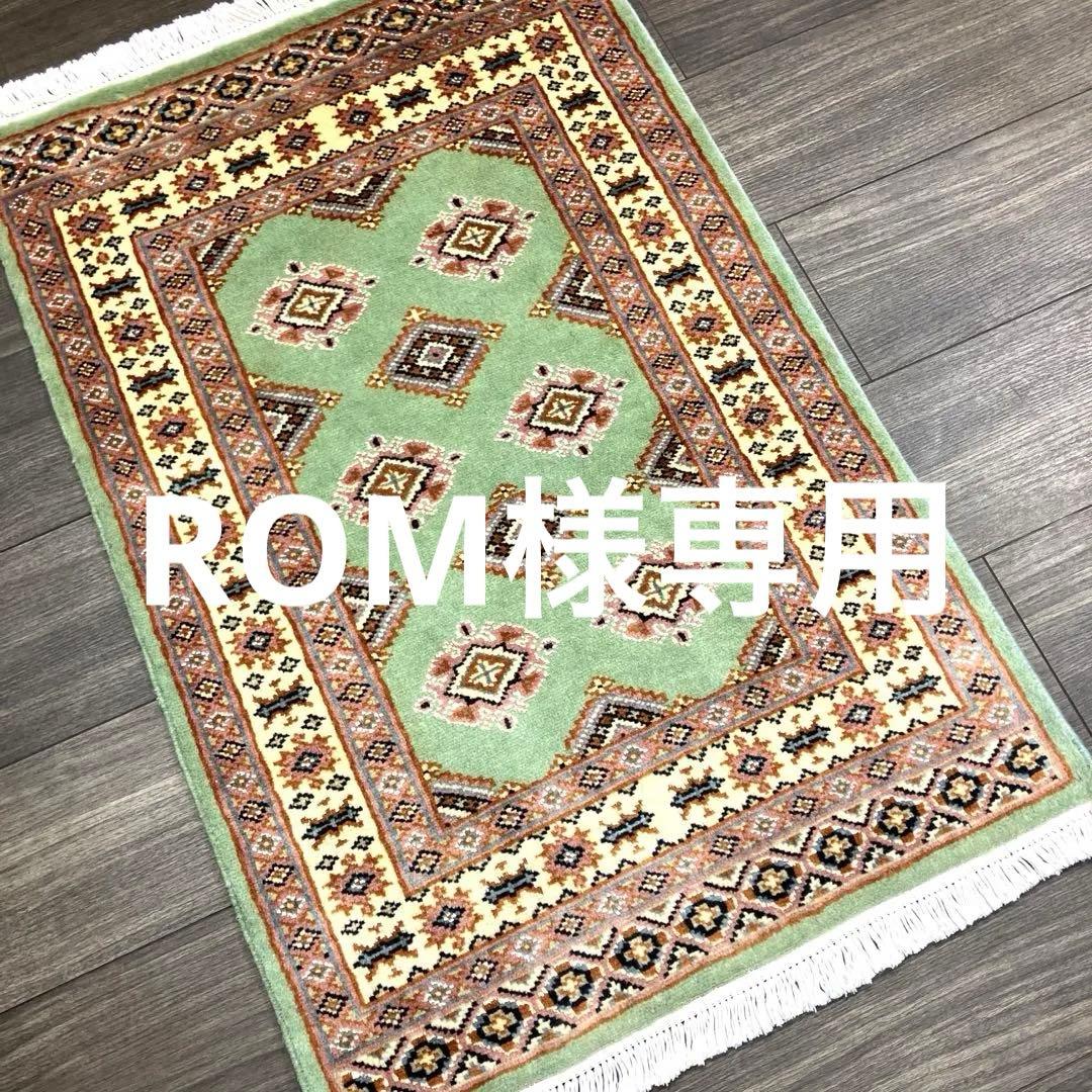 99x65cmパキスタン手織り絨毯ライトグリーンの色合い玄関マット