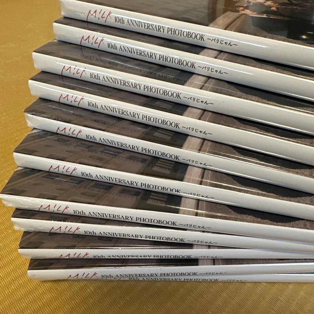 M!LK 10th ANNIVERSARY PHOTOBOOK～パリじゃん～