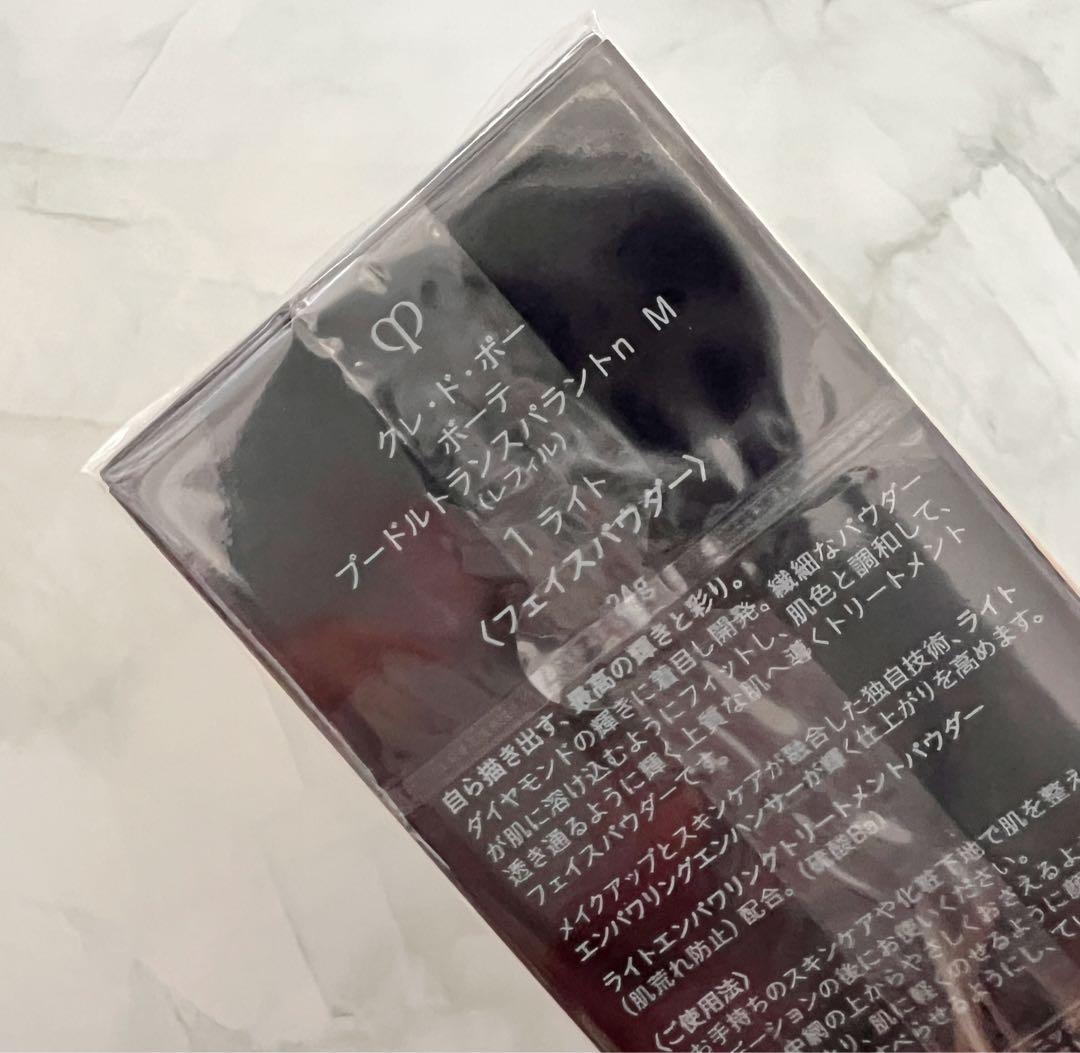 【10／15新入荷】【レフィル】プードルトランスパラントｎ Ｍ　1 ライト