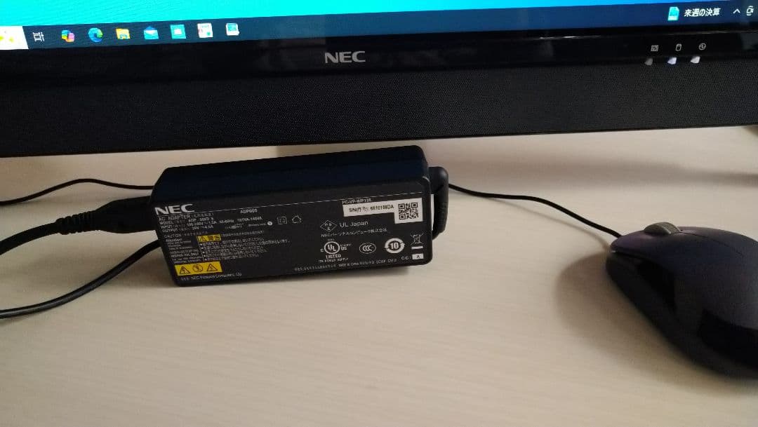 Windows 10 デスクトップPC-DA370FABE3