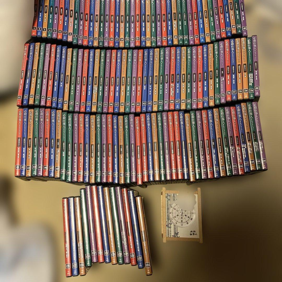 必殺仕事人 DVDコレクション　全133巻 &オリジナル行燈ボイス時計