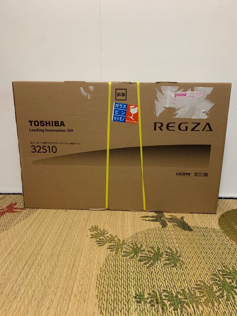 [新品•未開封] TOSHIBA REGZA 32S10 液晶テレビ 32インチ