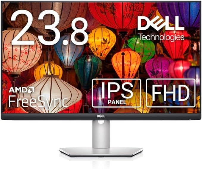 Dell S2421HS 23.8インチ モニター 縦横回転・高さ調節