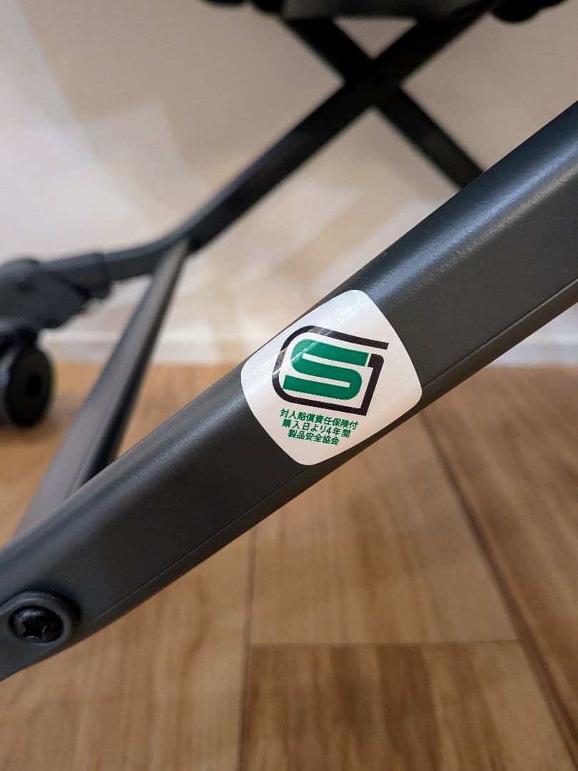 【美品】コンビ ネムリラ オートスイング BEDi Long スリープシェルEG