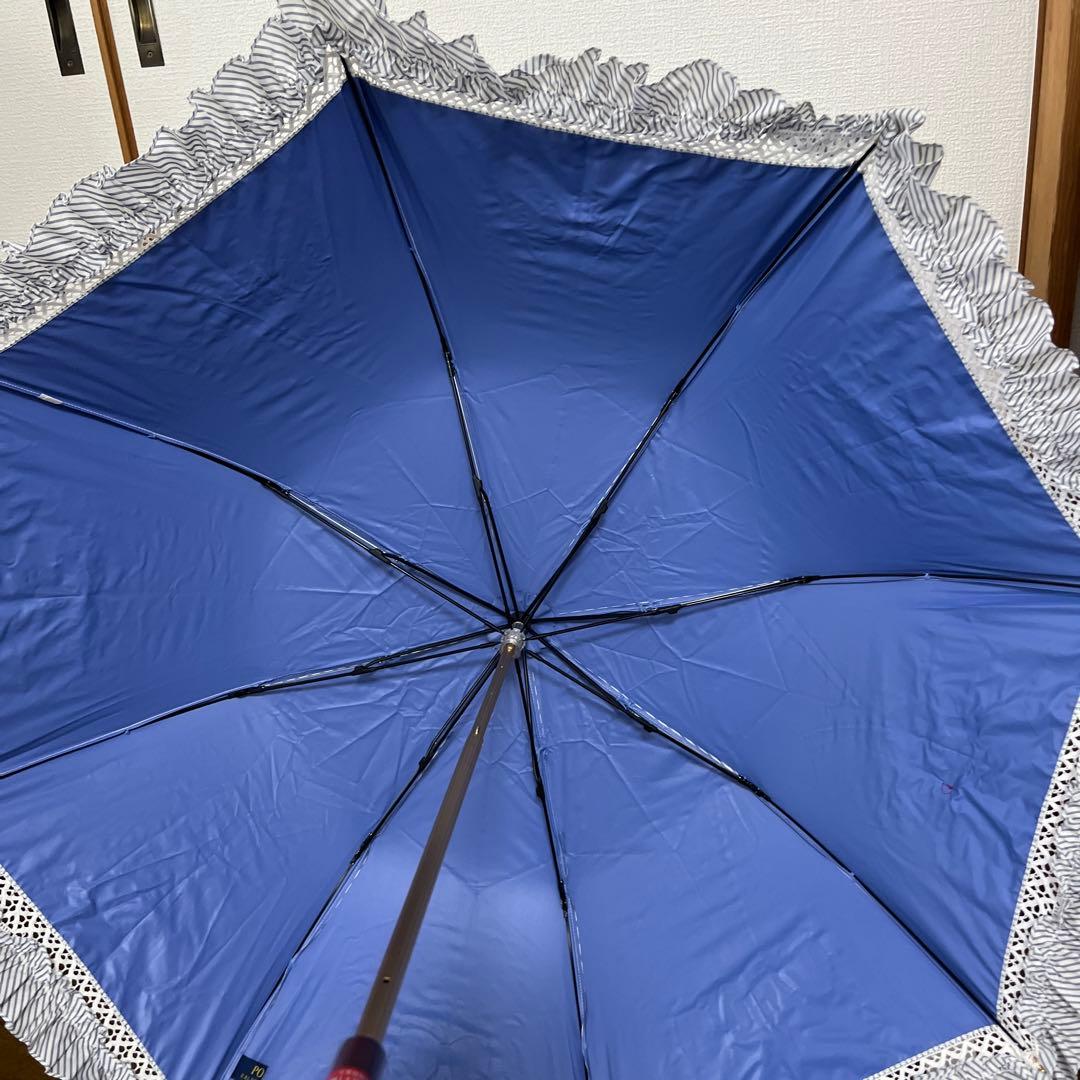 PORO RALPH LAUREN ストライプフリル折りたたみ傘