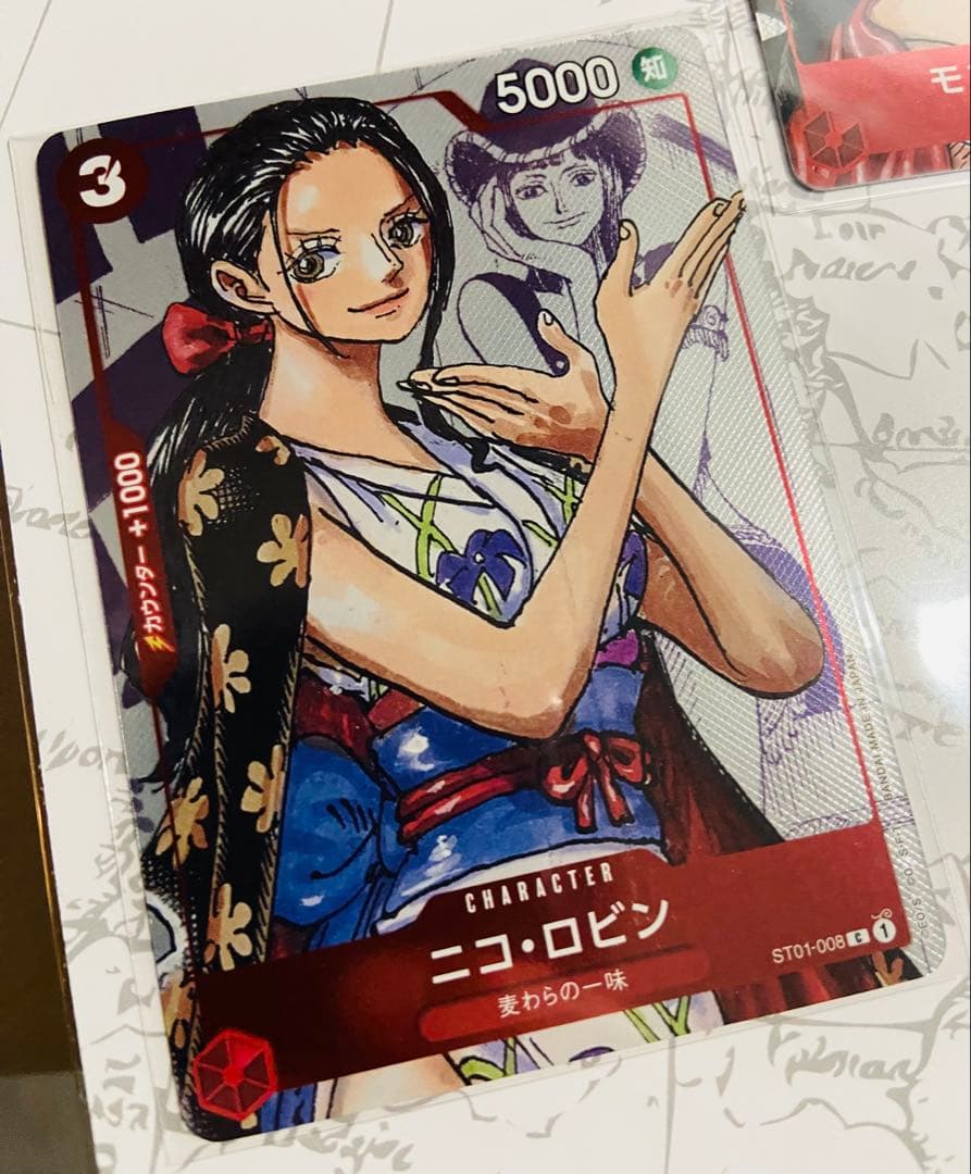 【未使用】ワンピースカード プレミアムカードコレクション 25周年 エディション