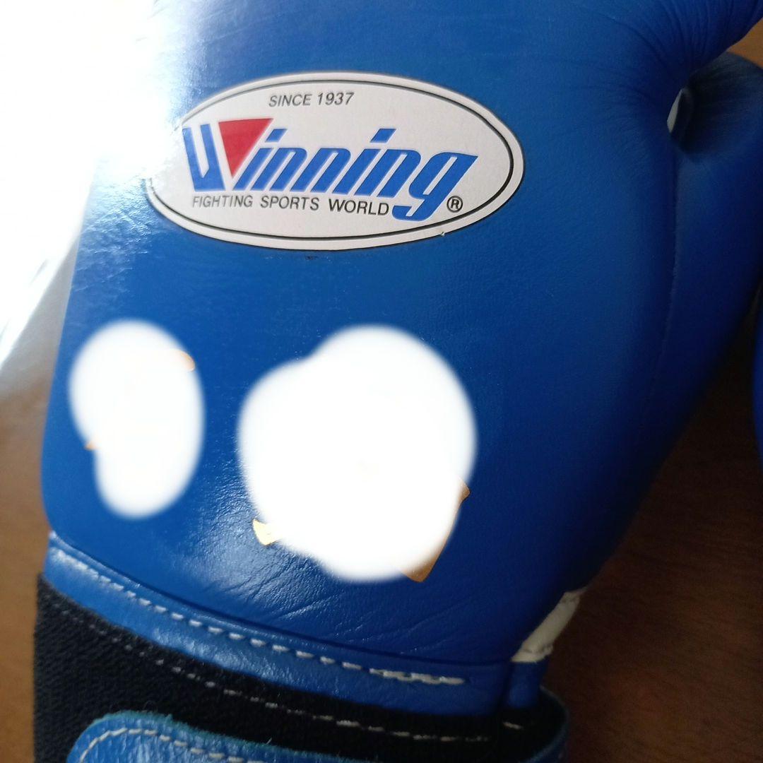Winning ボクシンググローブ 10oz MS-300B