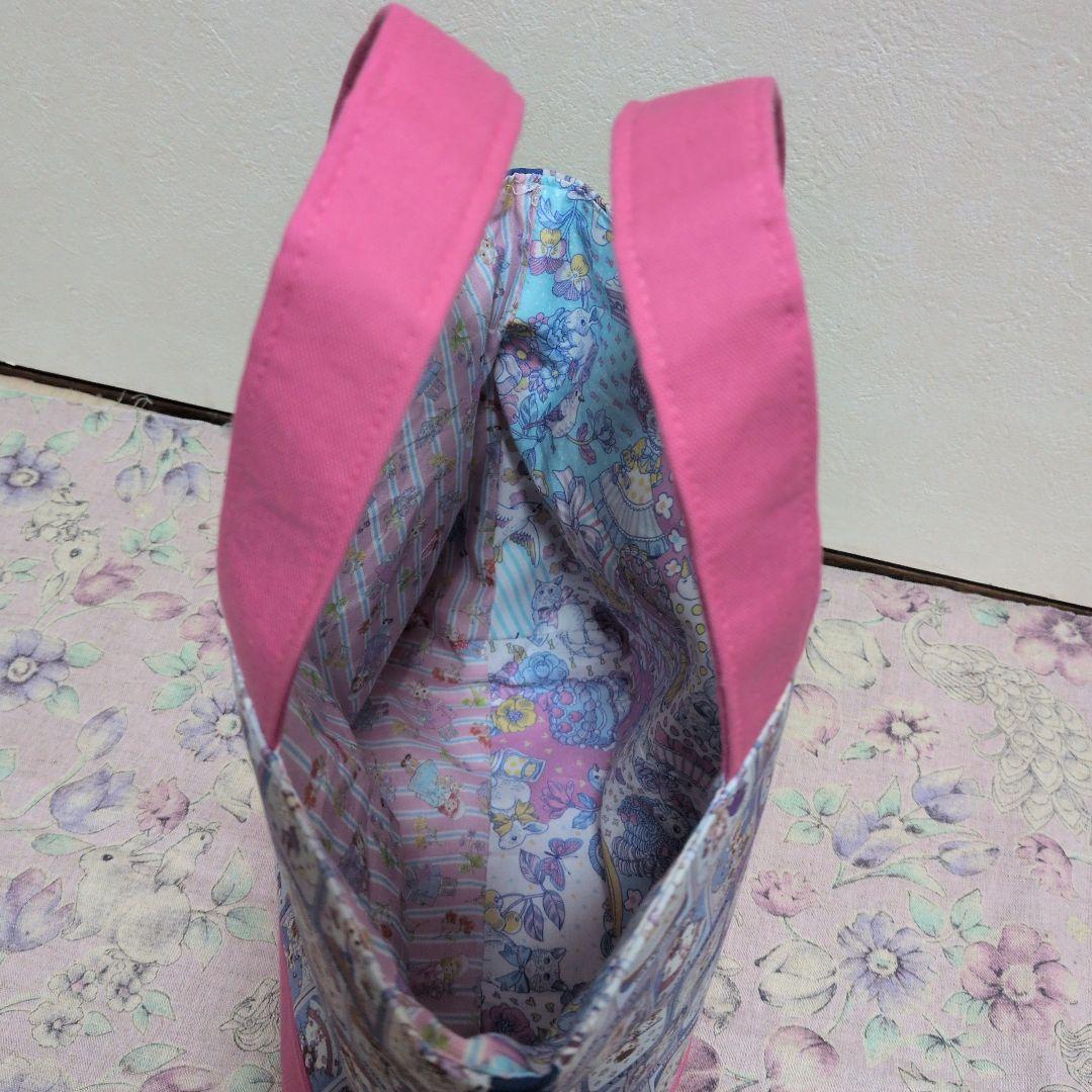 ゆきんこ ジョリーフルール マイリトルテイラー3点