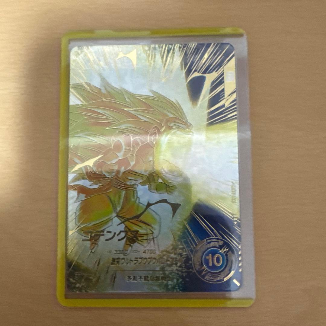 ドラゴンボールダイバーズ パラレル セット