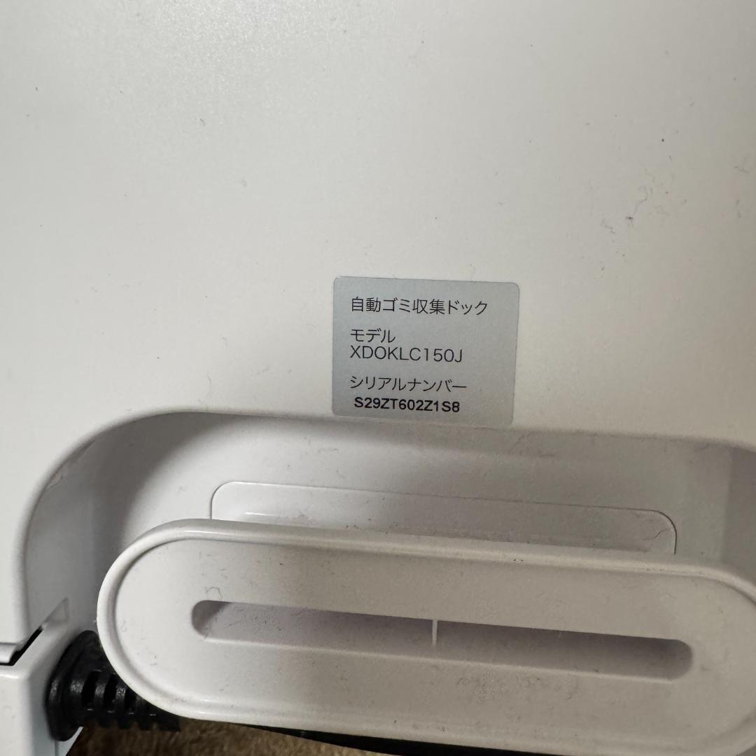 掃除機・クリーナー shark EVOPOWER SYSTEM FIT+ lc153jiv