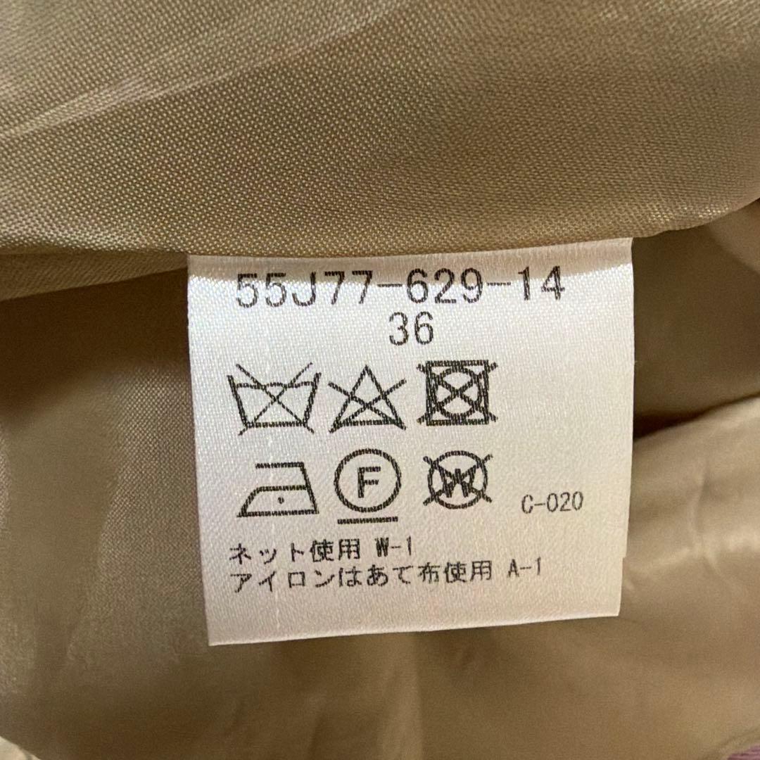 ブルーレーベルクレストブリッジ ニットドッキングワンピース 36