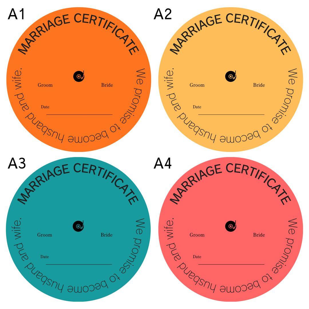 castella 様　レコード結婚証明書