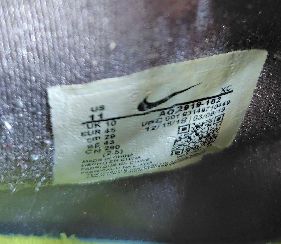 NIKE カイリー5 マンバメンタリティ 29cm 超レア品　クリーニング済