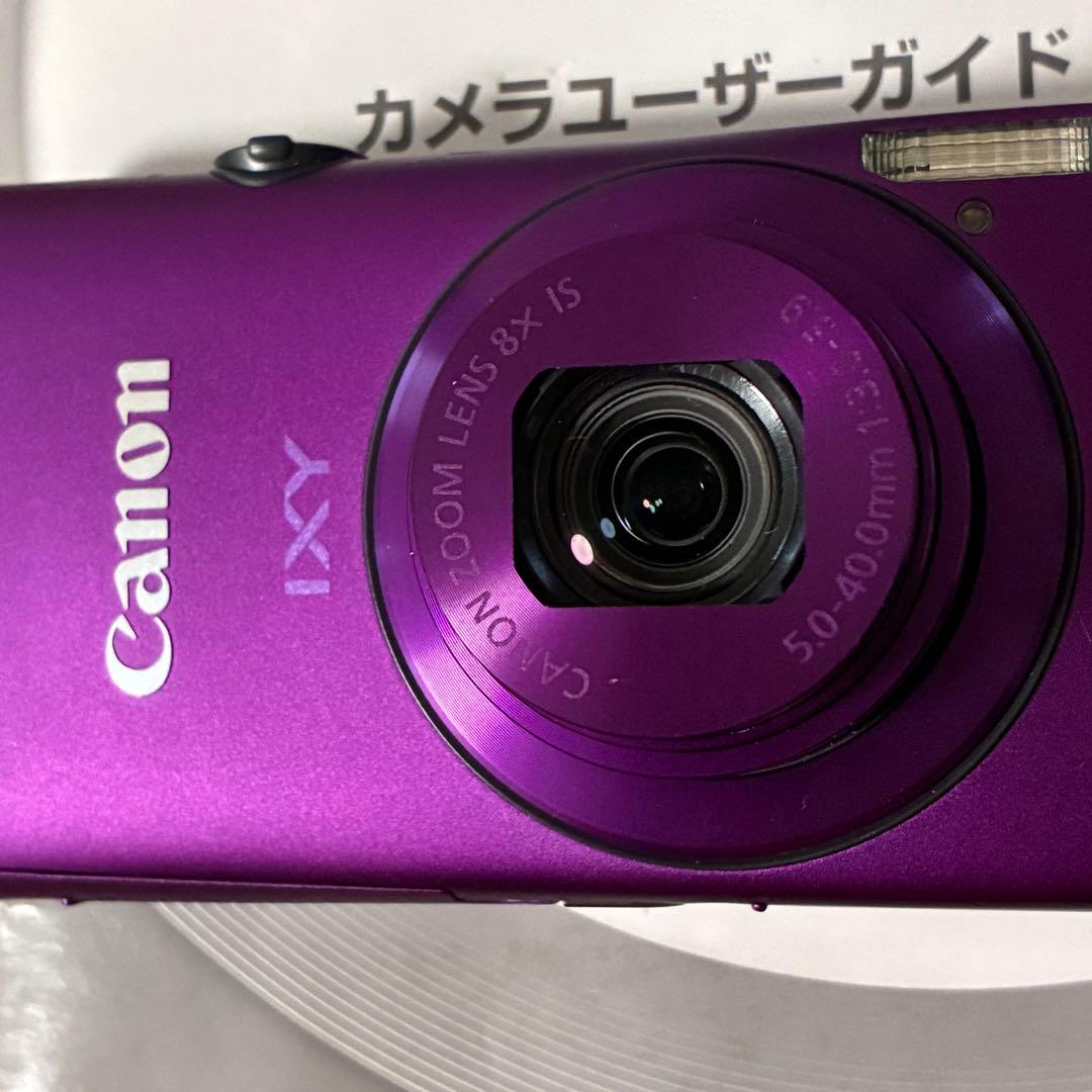 Canon IXY 600F パープル 本体と付属品セット