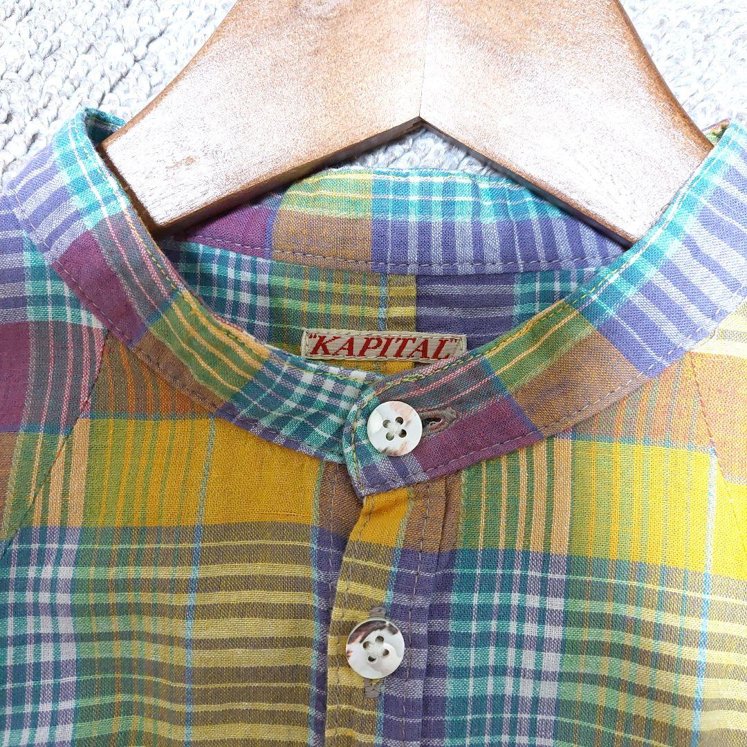 KAPITAL　ノーカラー変形チェックシャツ　S　日本製　美品✨