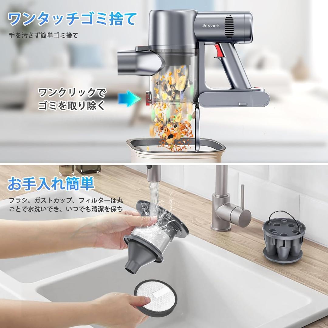 掃除機 コードレス　50Kpa強力吸引＆業界初65分連続稼働　サイクロン式