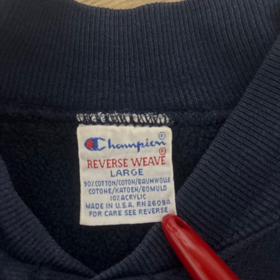 USA製90年代 チャンピオン リバースウィーブ　スナップカーディガン