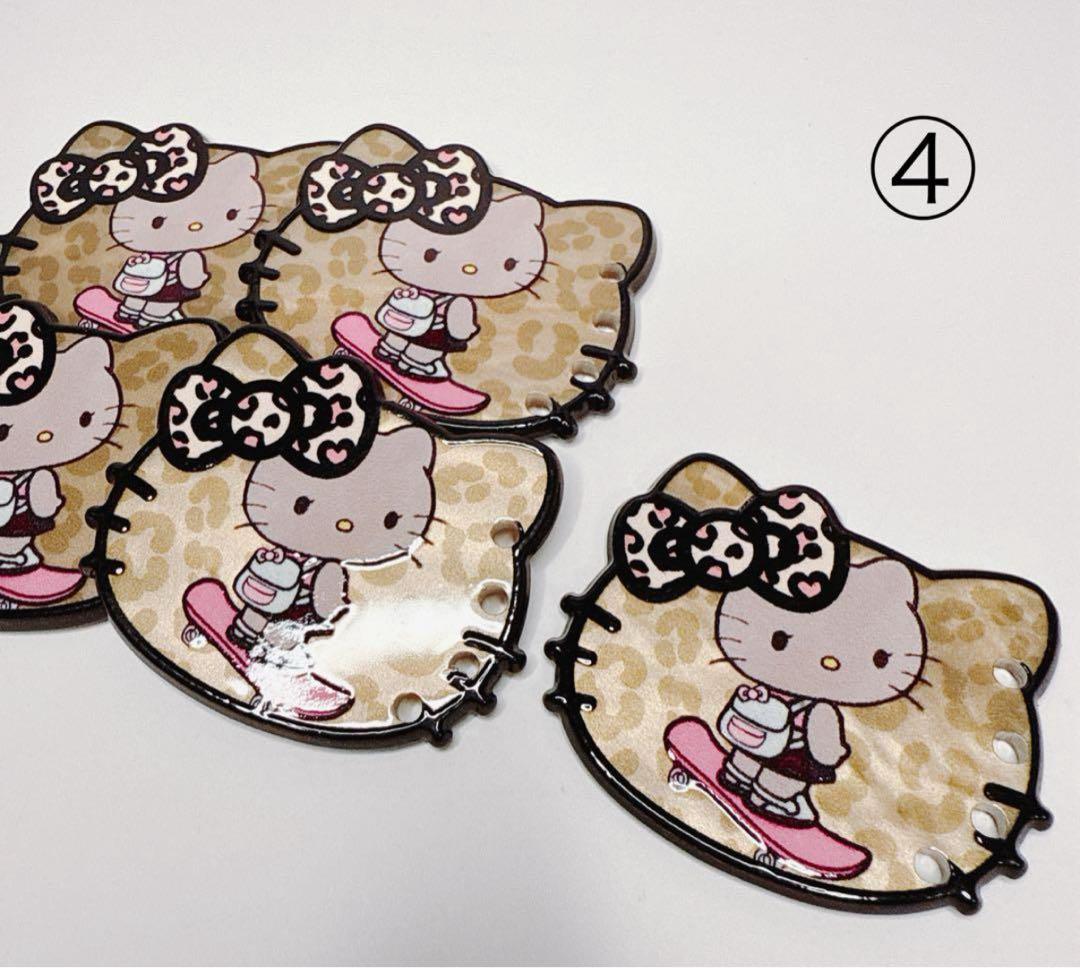 ☆*:.。.ミーコ.。.:*☆さまおまとめ