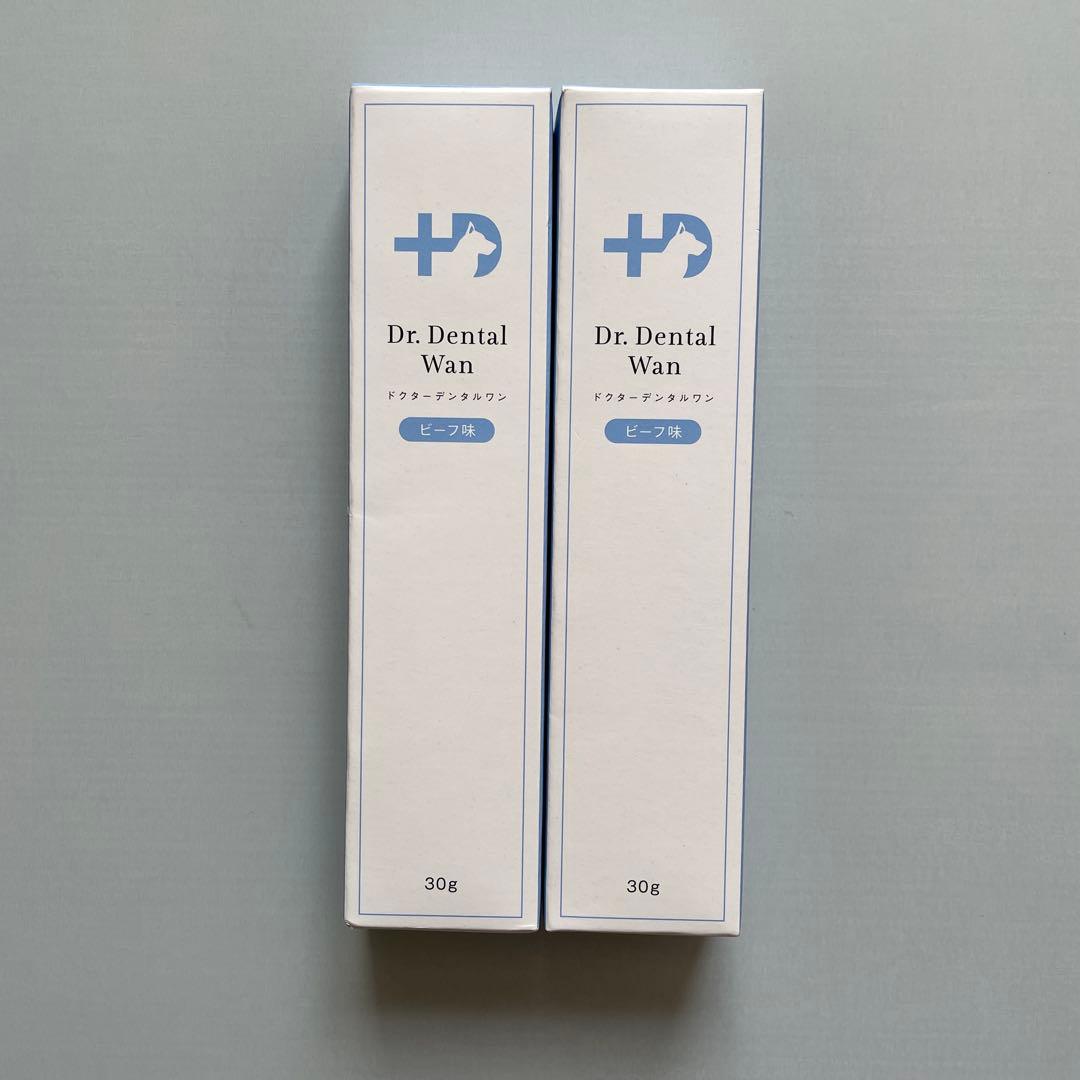 ドクターデンタルワン　デンタルケアペースト ビーフ味 30g